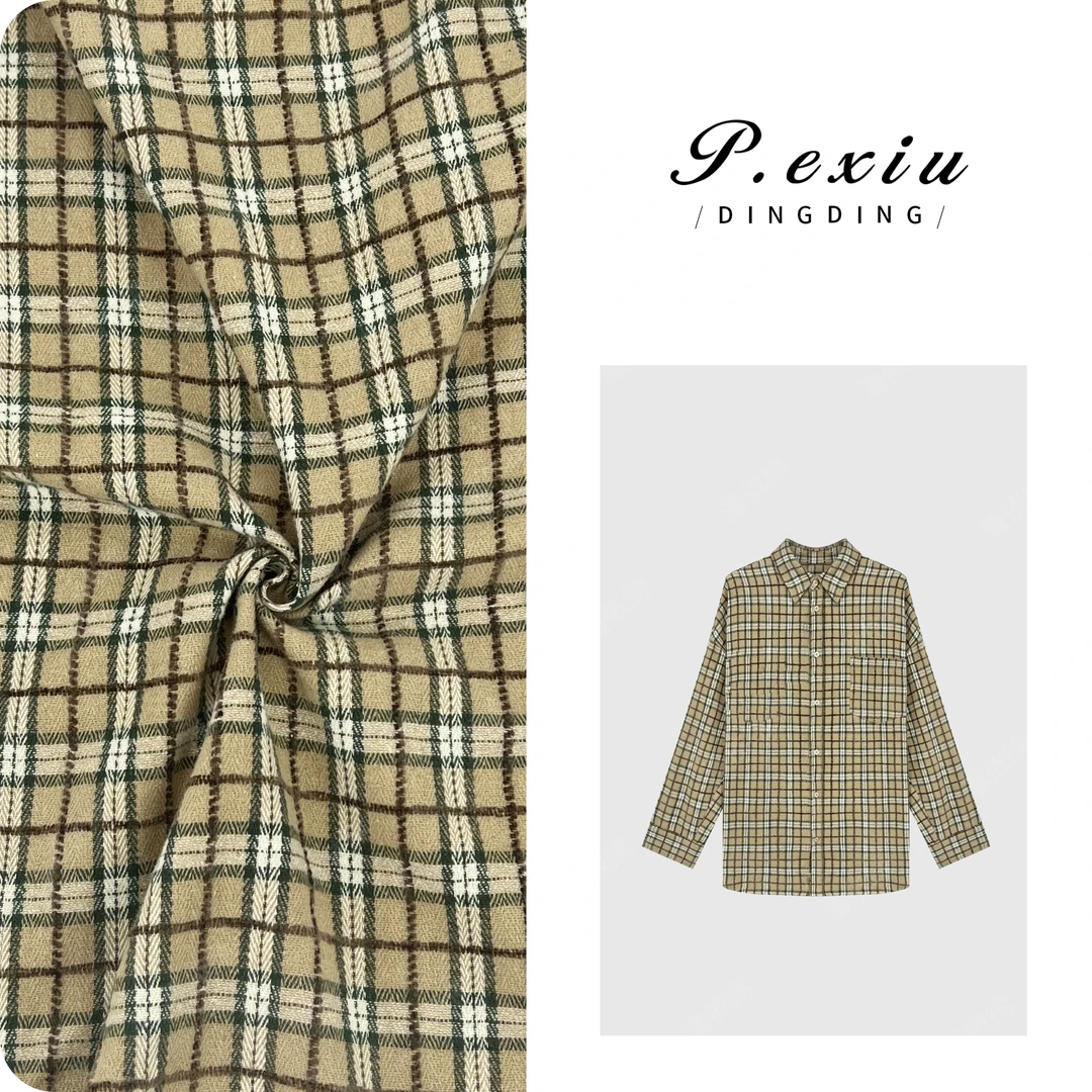 PanYiXiu/潘依绣磨绒质感韩系减龄松弛感长袖衬衫 W-62639