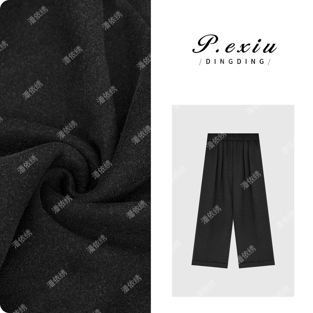 羊-毛高级感舒适垂感松紧腰休闲裤 7038T