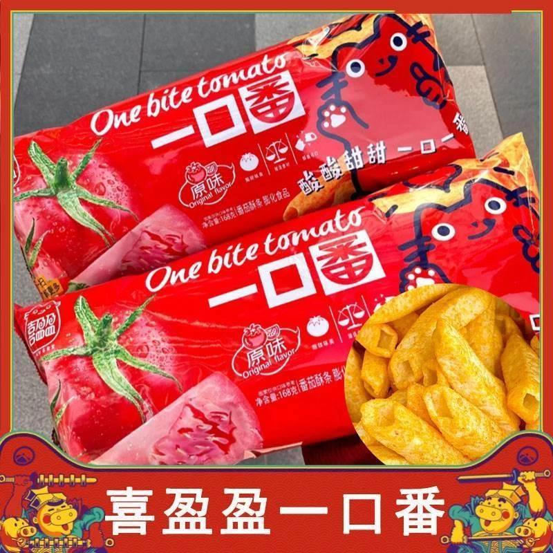 喜盈盈一口番一口虾番茄味虾条大包装网红虾条零食大包原味烧烤味