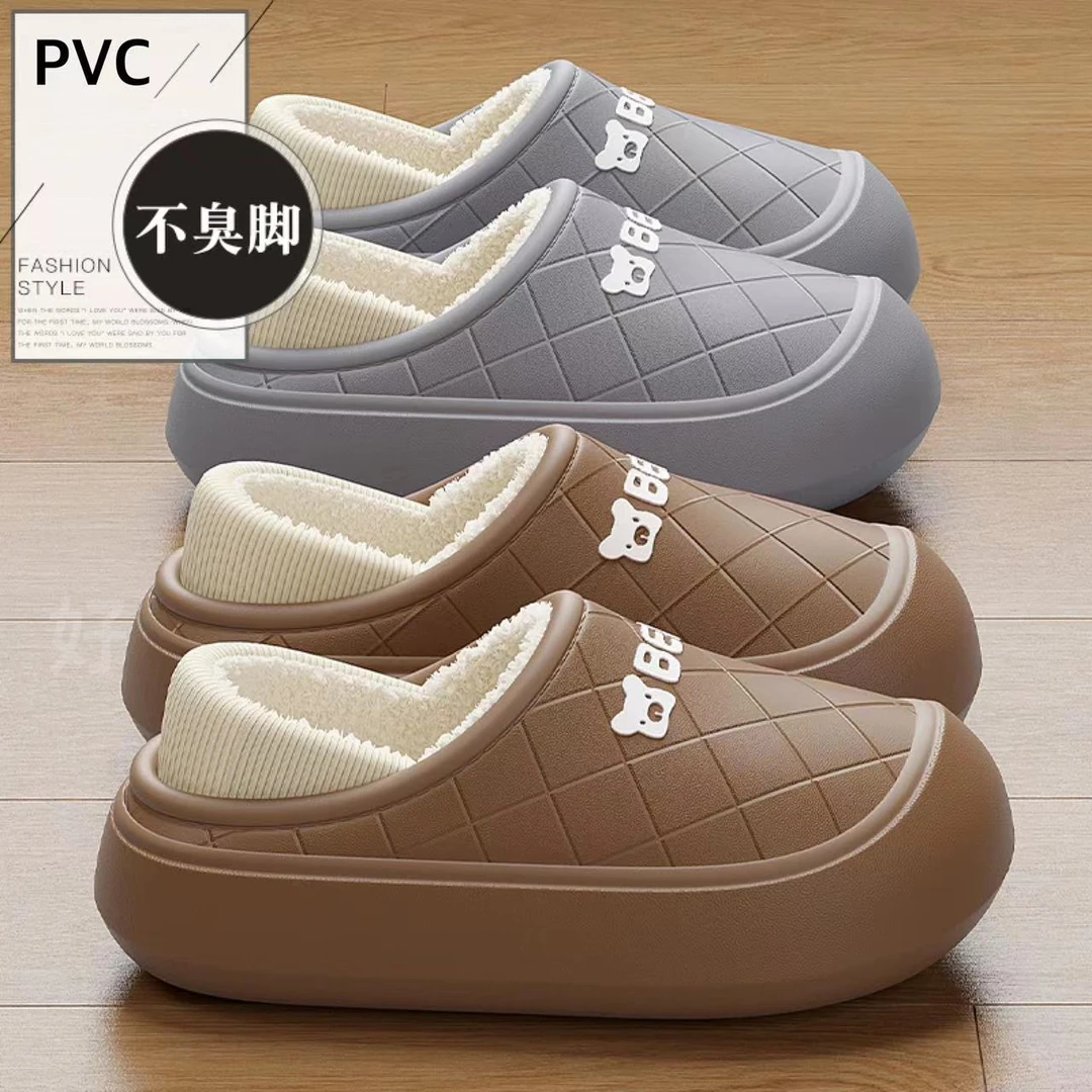 棉拖鞋女款冬季包跟可爱家居室内防滑保暖2023新款情侣棉鞋男冬天