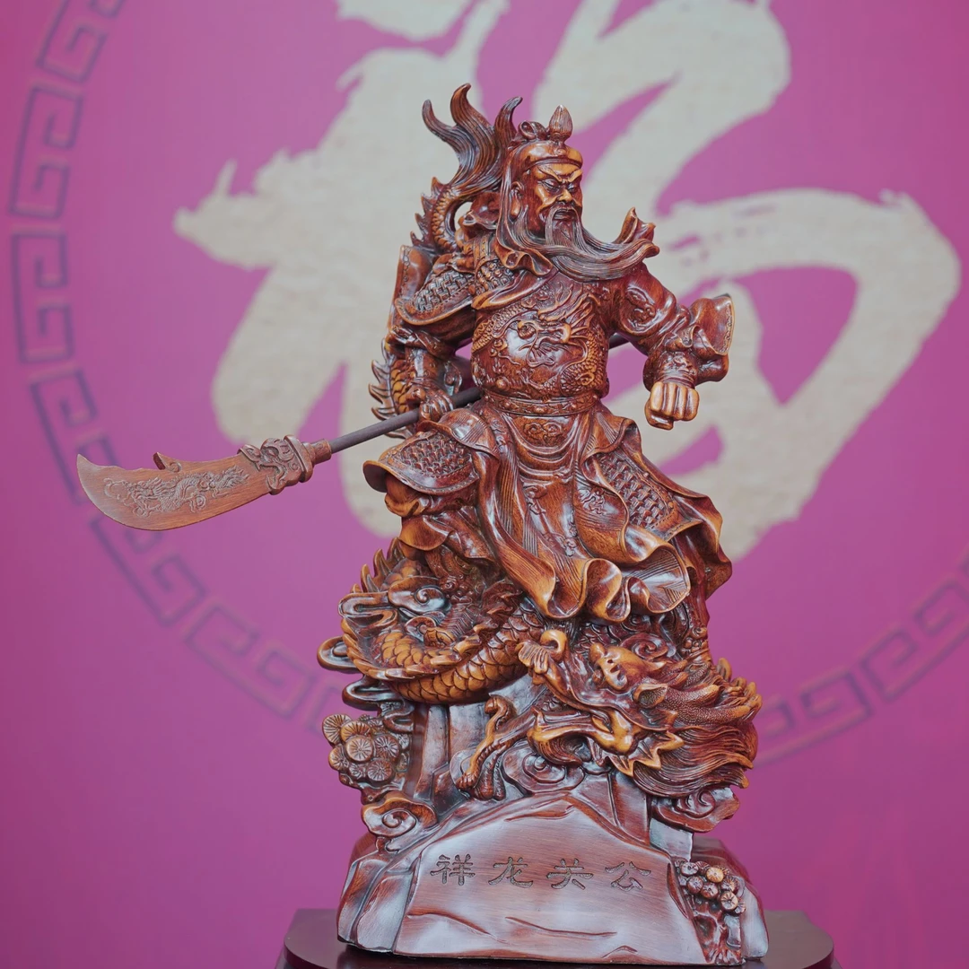 祥龙关公（LYW）长25cm高52cm公司开业办公室商务礼品 高端桌面摆件