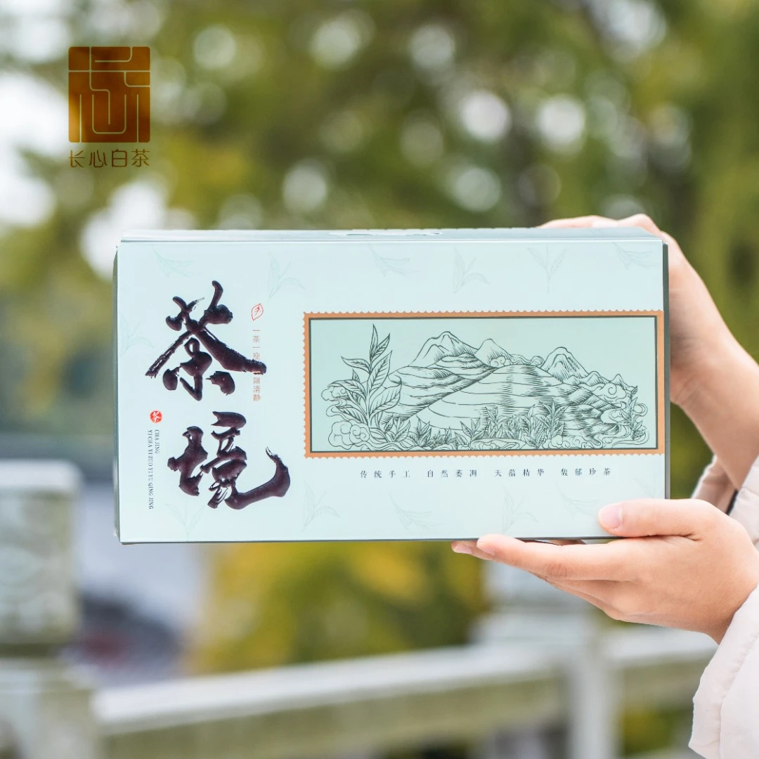 【长心白茶】茶境·冬片 太姥山高山茶 2015年冬片