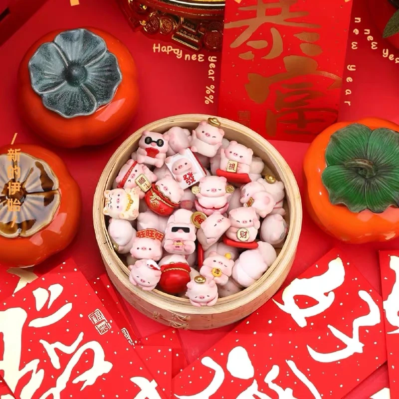 【拆盒】龙年喜庆宝运猪猪惊喜萌粒盲盒家具装饰品冰箱贴