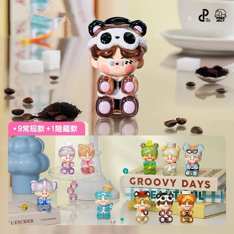 【拆盒】PINO JELLY 在你生活里系列手办盲盒摆件
