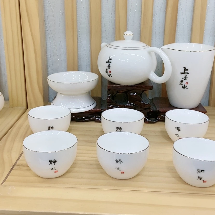 【闪购商品】一