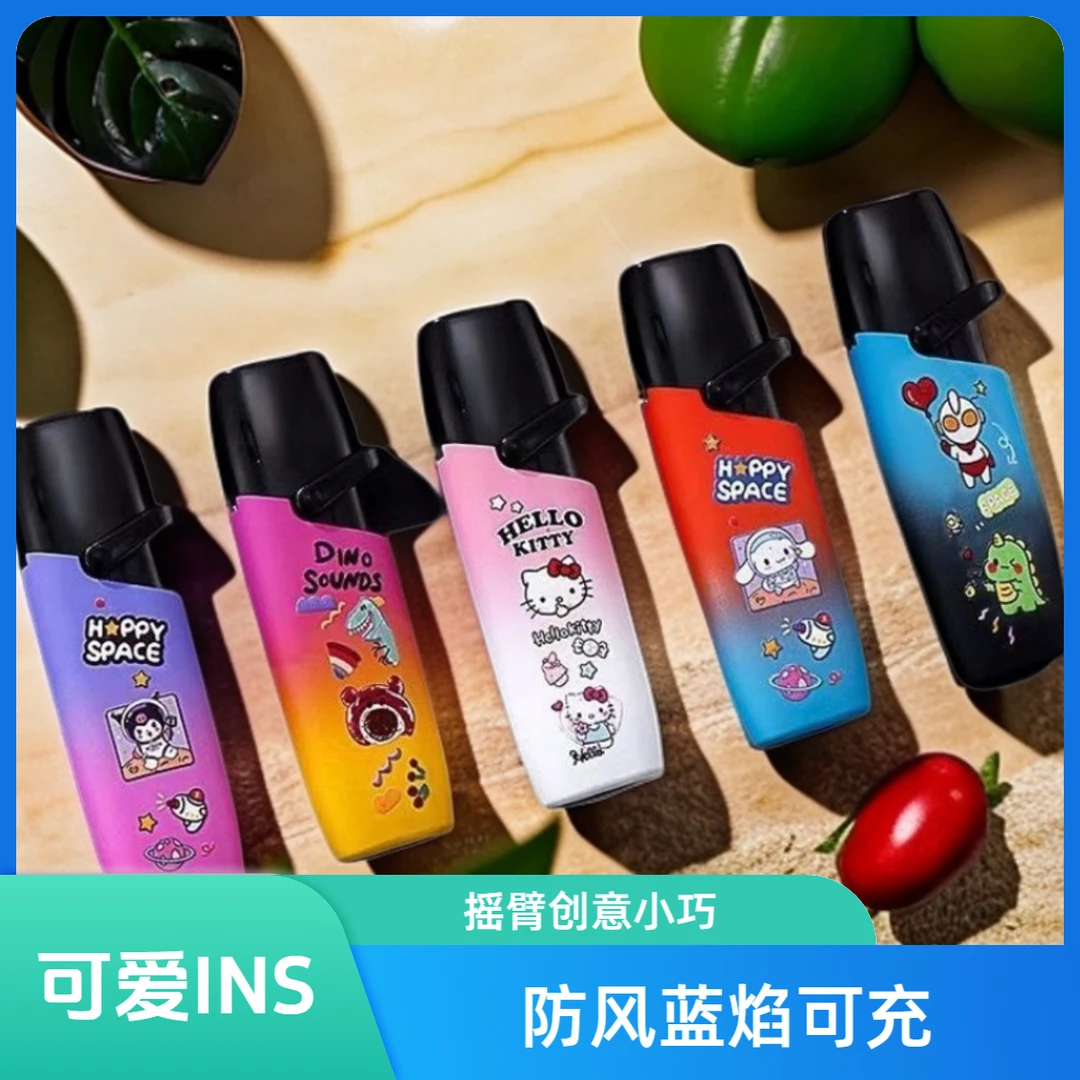 包邮2025年新款卡通打火机防风耐摔打火机质感足潮流库洛米点火器