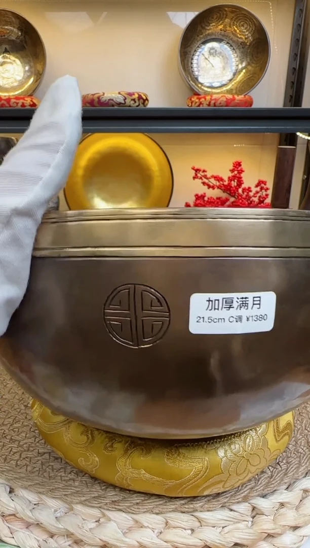 【闪购商品】青铜1
