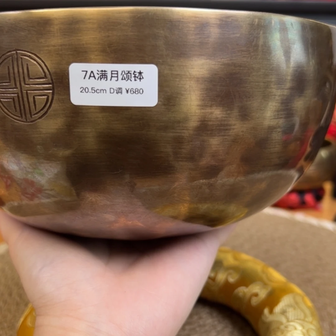 【闪购商品】青铜1
