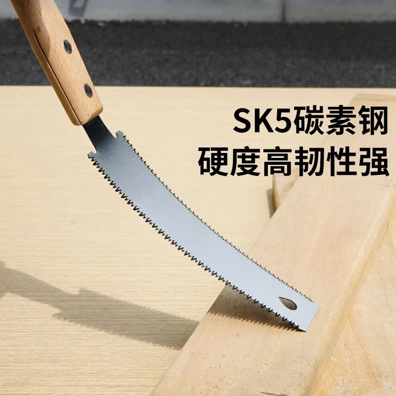 专业手工锯实木锯尺寸细齿锯子木匠专用开榫榫卯锯手工双面快速