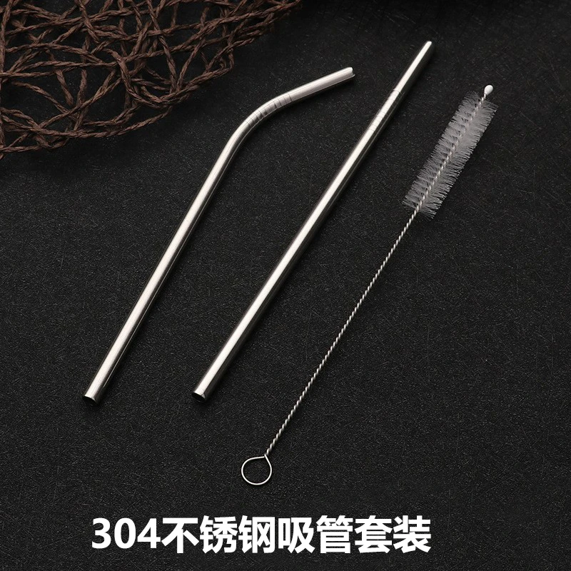 304不锈钢吸管弯直刷套装 冰霸杯吸管 汽车杯 蛋壳杯奶茶家用环保