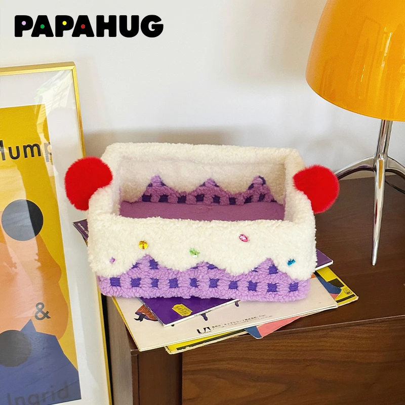 PAPAHUG 钻石蛋糕桌面收纳盒小众设计首饰杂物收纳桌面整理ins风