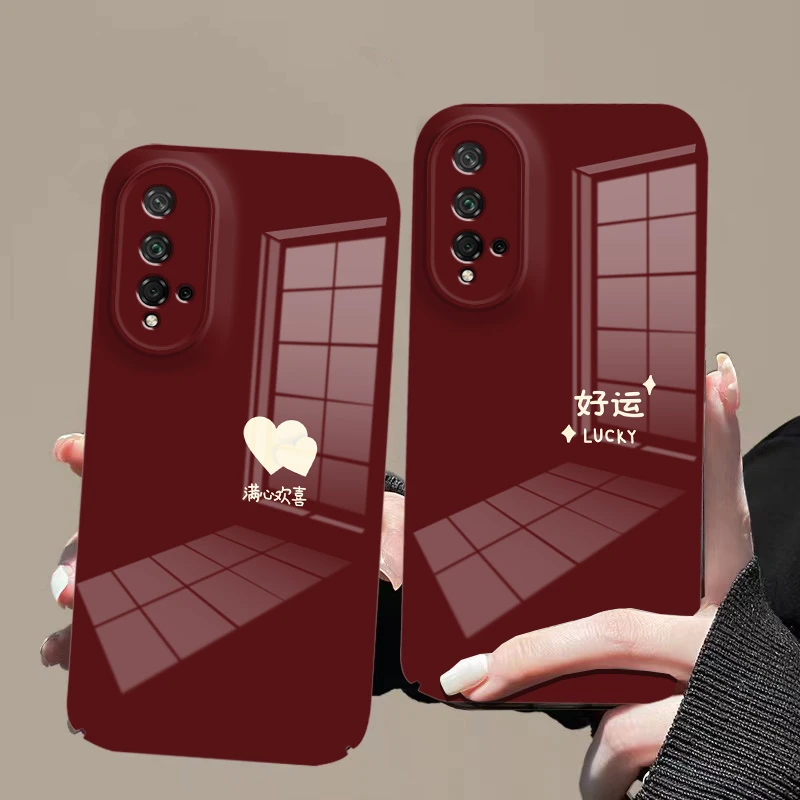 适用于【华为nova5pro】菲林亮面酒红色好运满心欢喜全包手机壳