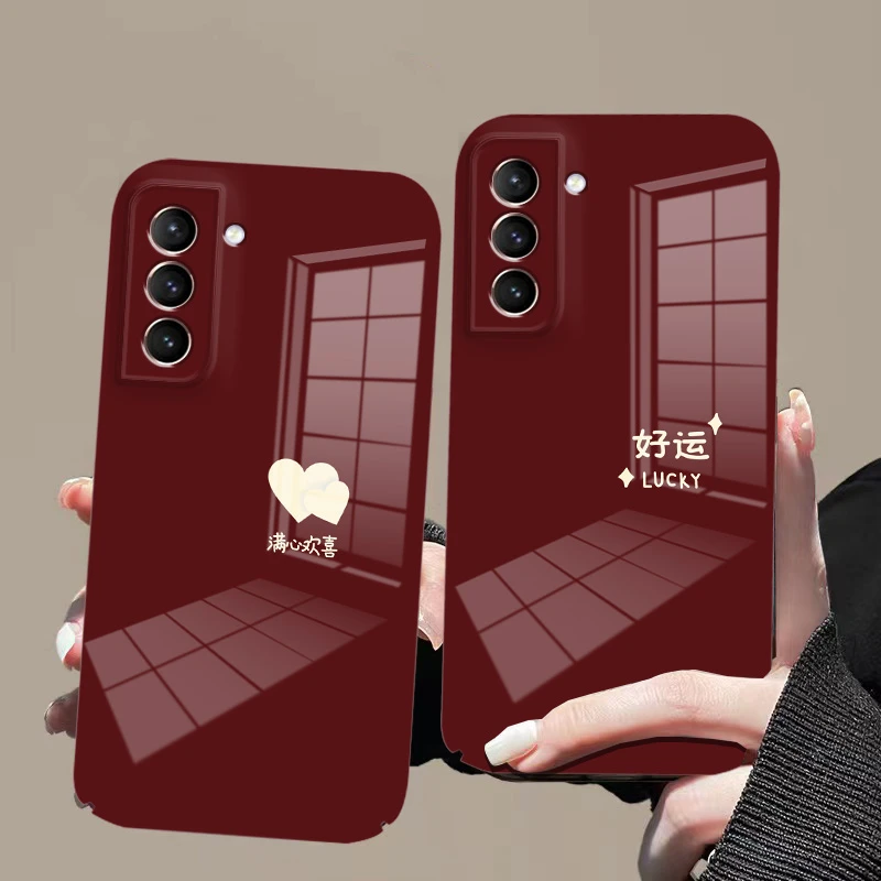 适用于【三星s22+】菲林亮面酒红色好运满心欢喜全包手机壳