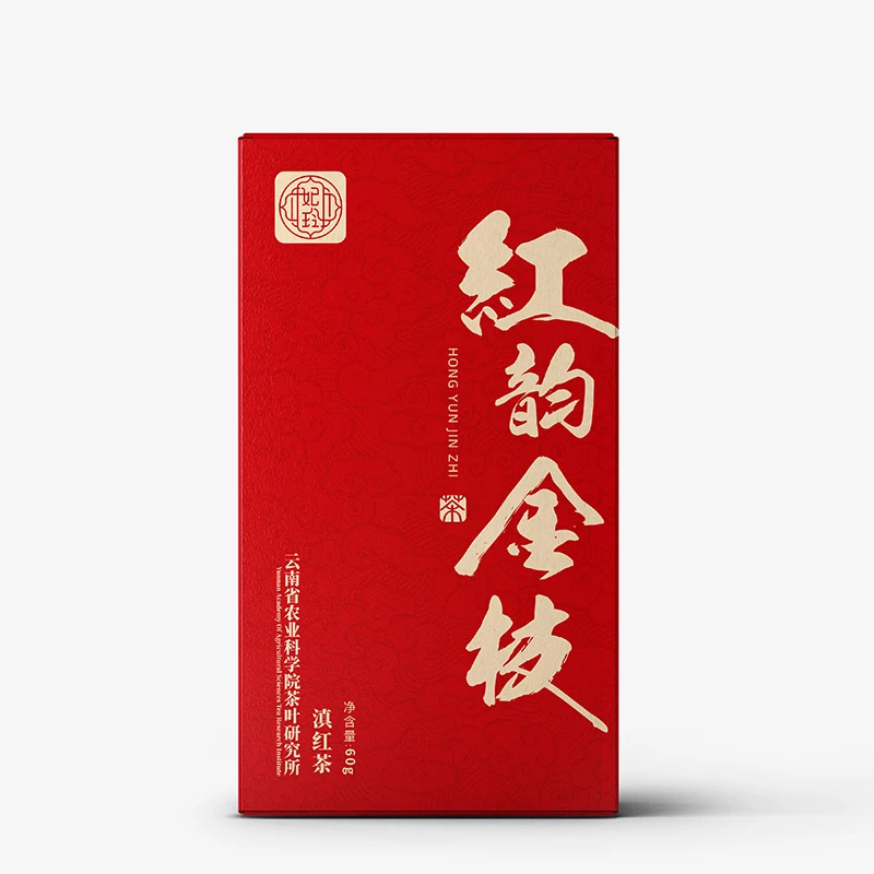『妃玲』2023红韵金枝经典凤庆滇红茶60克盒装散茶蜜香茶叶2