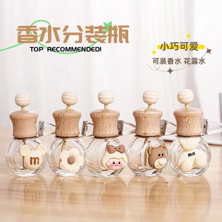 3个装香水花露水香薰挥发瓶卡通卧室卫生间空调汽车出风口喷瓶