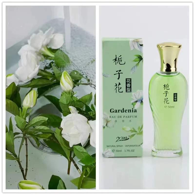 老牌国货栀子花味香水持久女士淡香小清新留香好闻男士正品花香调