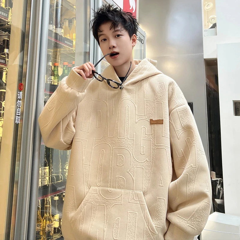 480G重磅连帽卫衣男秋季潮牌宽松百搭加厚帽衫潮流帅气学生上衣服