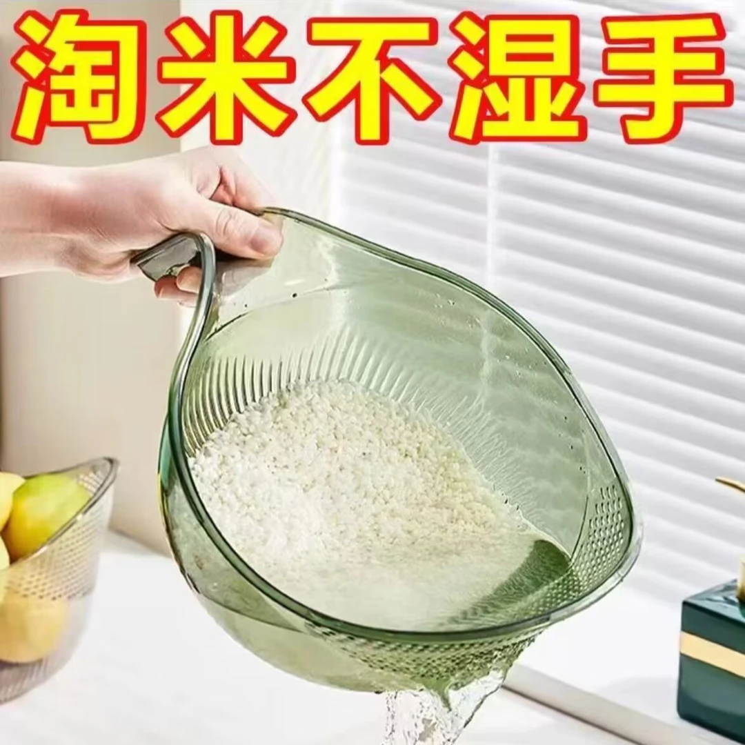 2.99包邮淘米勺颜色随机神器多功能家用加厚 牛肉赞助