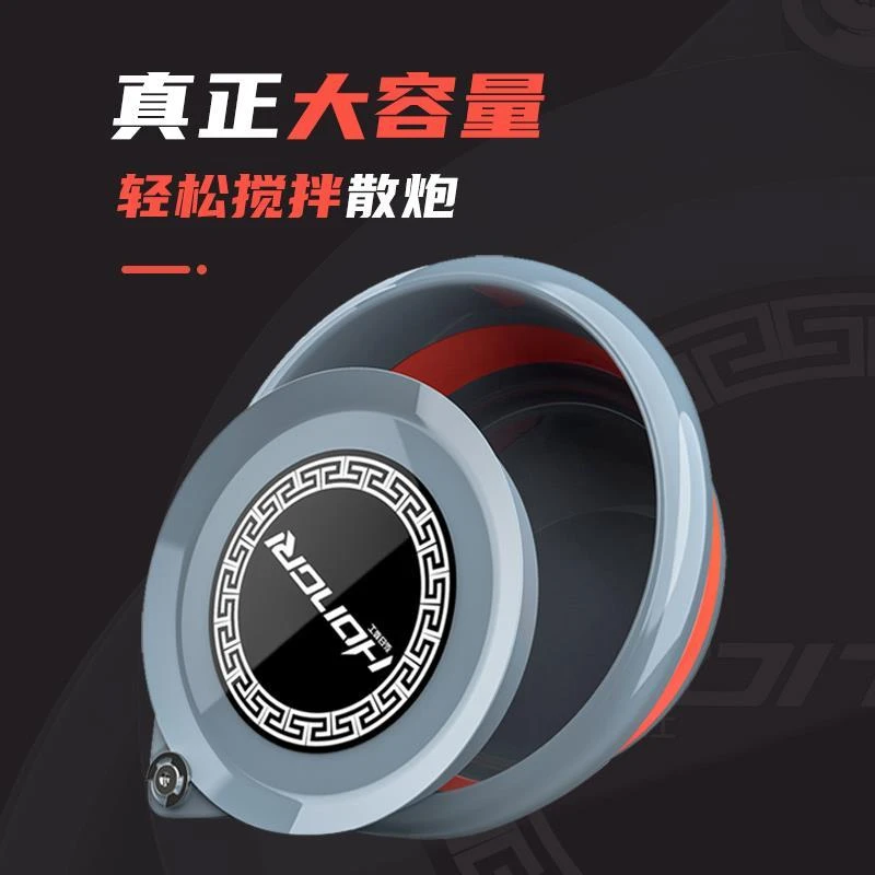 散泡盆饵料盆开饵盘拉饵盆新款钓鱼强磁拉饵盘全磁饵盘折叠拉饵盘