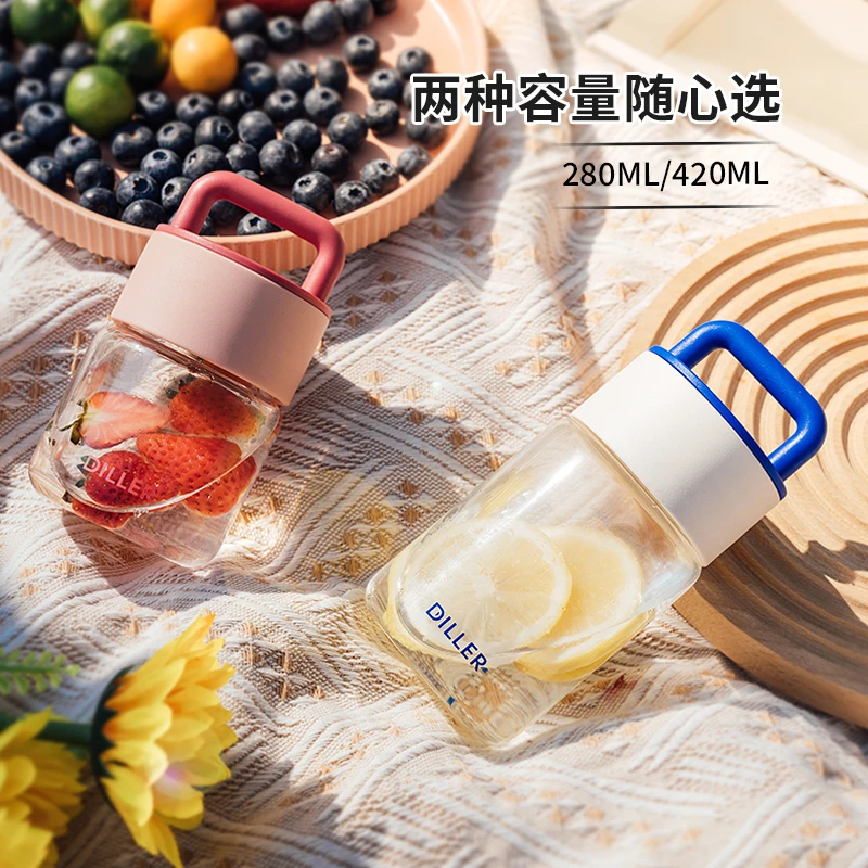 迪乐贝尔高硼硅玻璃杯便携耐热小巧便携外出透明可爱杯提手玻璃杯