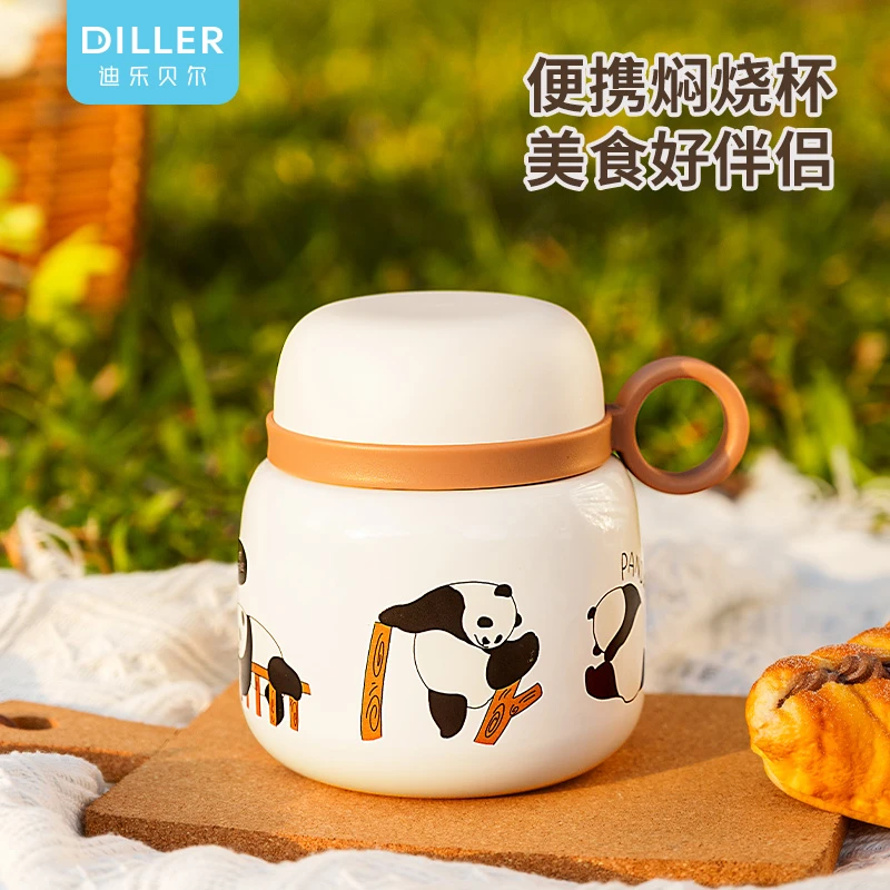 迪乐贝尔熊猫女士大容量熊猫焖烧杯316不锈钢上班族保温焖烧壶
