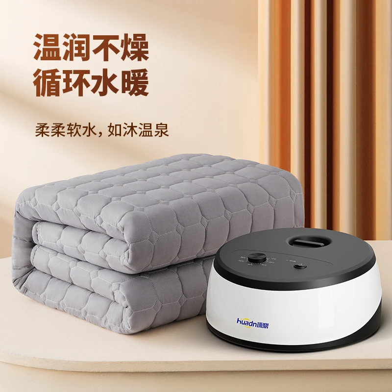HD水暖毯安全水循环电褥子HD-1801双人恒温水热毯床垫Z防寒加热