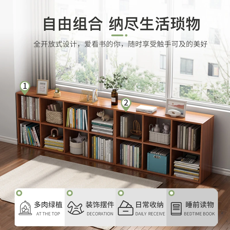 【新疆包邮】书柜家用学生防尘矮书柜网红落地靠墙置物柜书架置物架