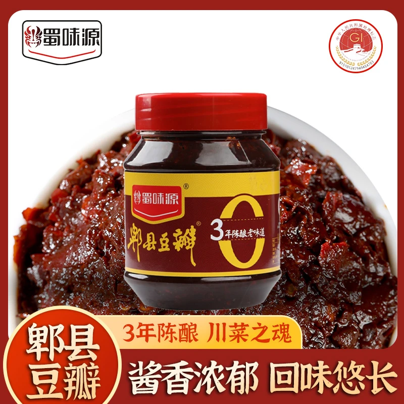 蜀味源郫县豆瓣酱0添加防腐剂三年陈酿豆瓣酱罐装500g炒制川味酱