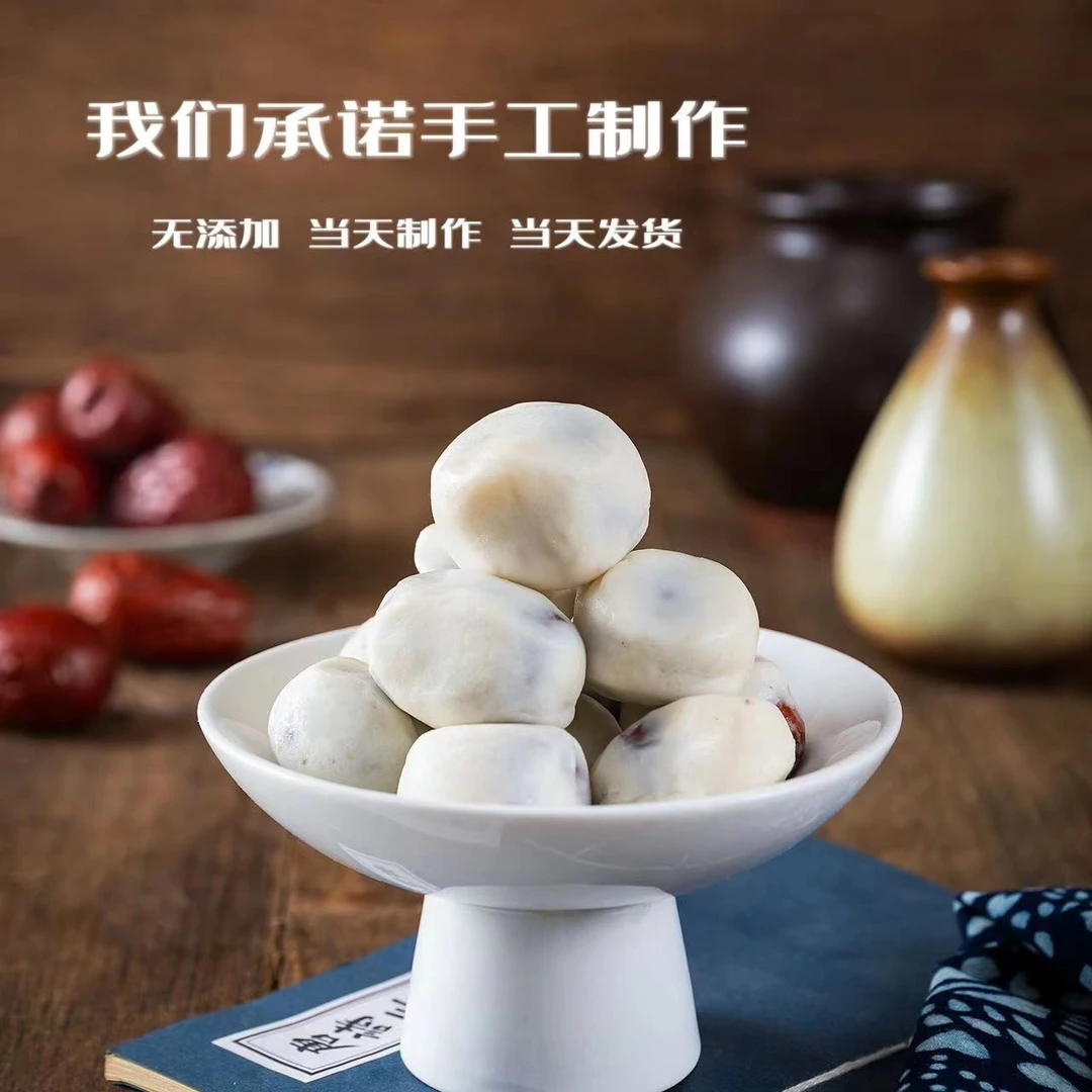 手工奶枣奶味浓郁巴旦木夹心奶枣