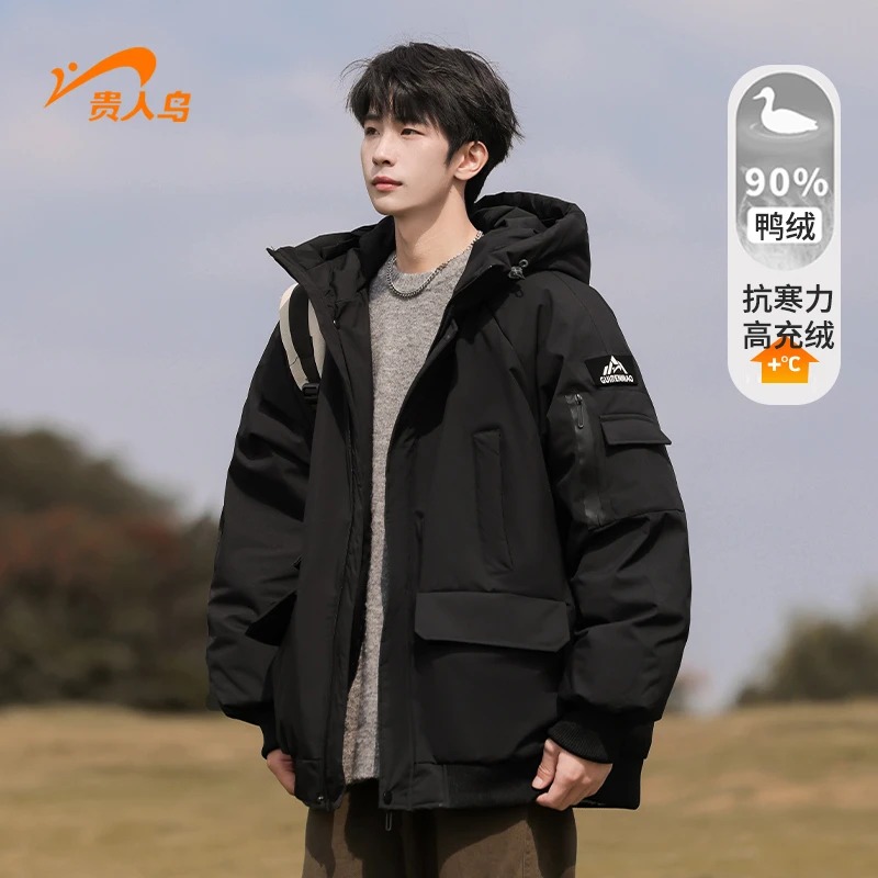 贵人鸟抗寒蓬松显瘦羽绒服秋冬季情侣时尚潮流加厚保暖连帽外套