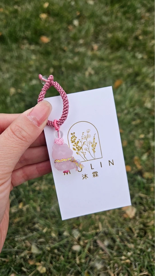 原创手编粉熊爱恋晶晶挂件