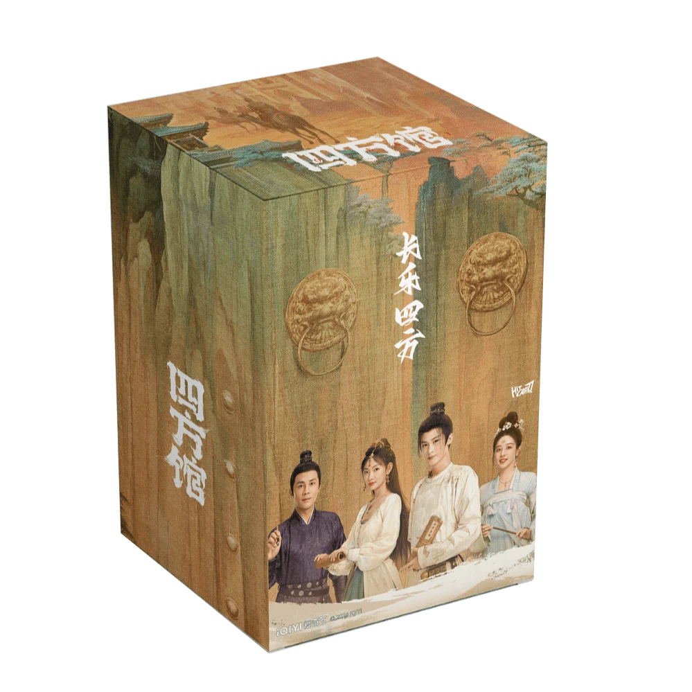 【呼啦圈】Hitcard【四方馆】长乐四方主题影视收藏卡牌盲盒[默认代拆