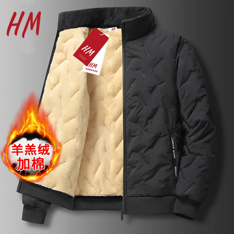 HM官方冬季羊羔绒外套男士立领加绒加厚棉衣大码棉袄保暖棉服