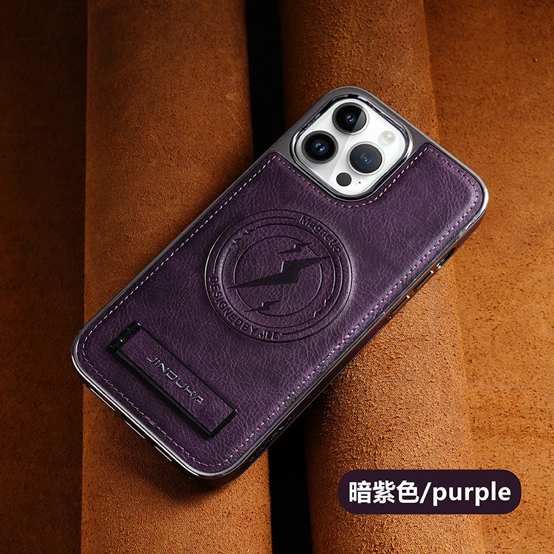 苹果15无线磁吸充电手机壳iPhone14promax高档皮革13支架商务男12