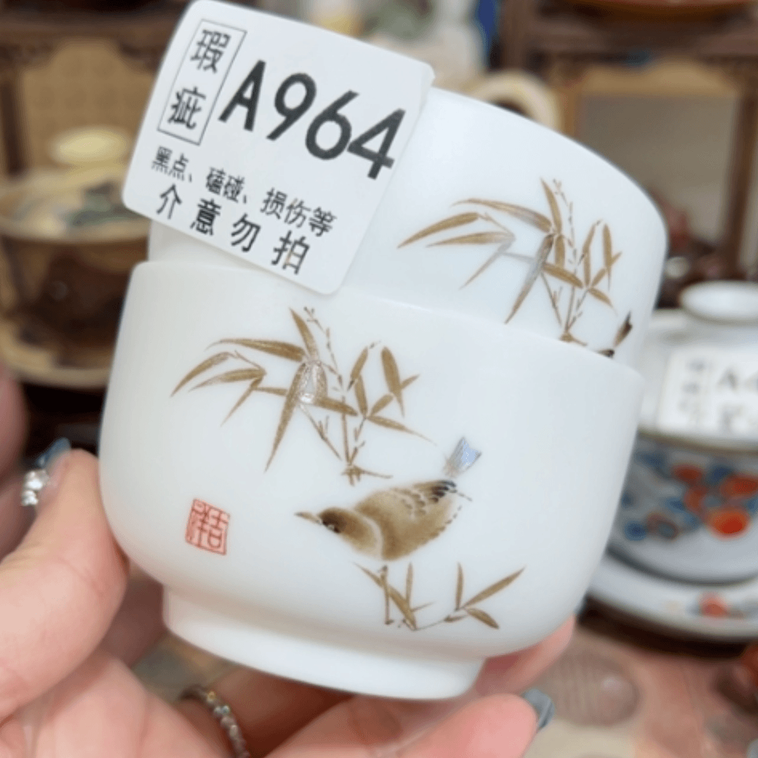 【闪购商品】陶瓷