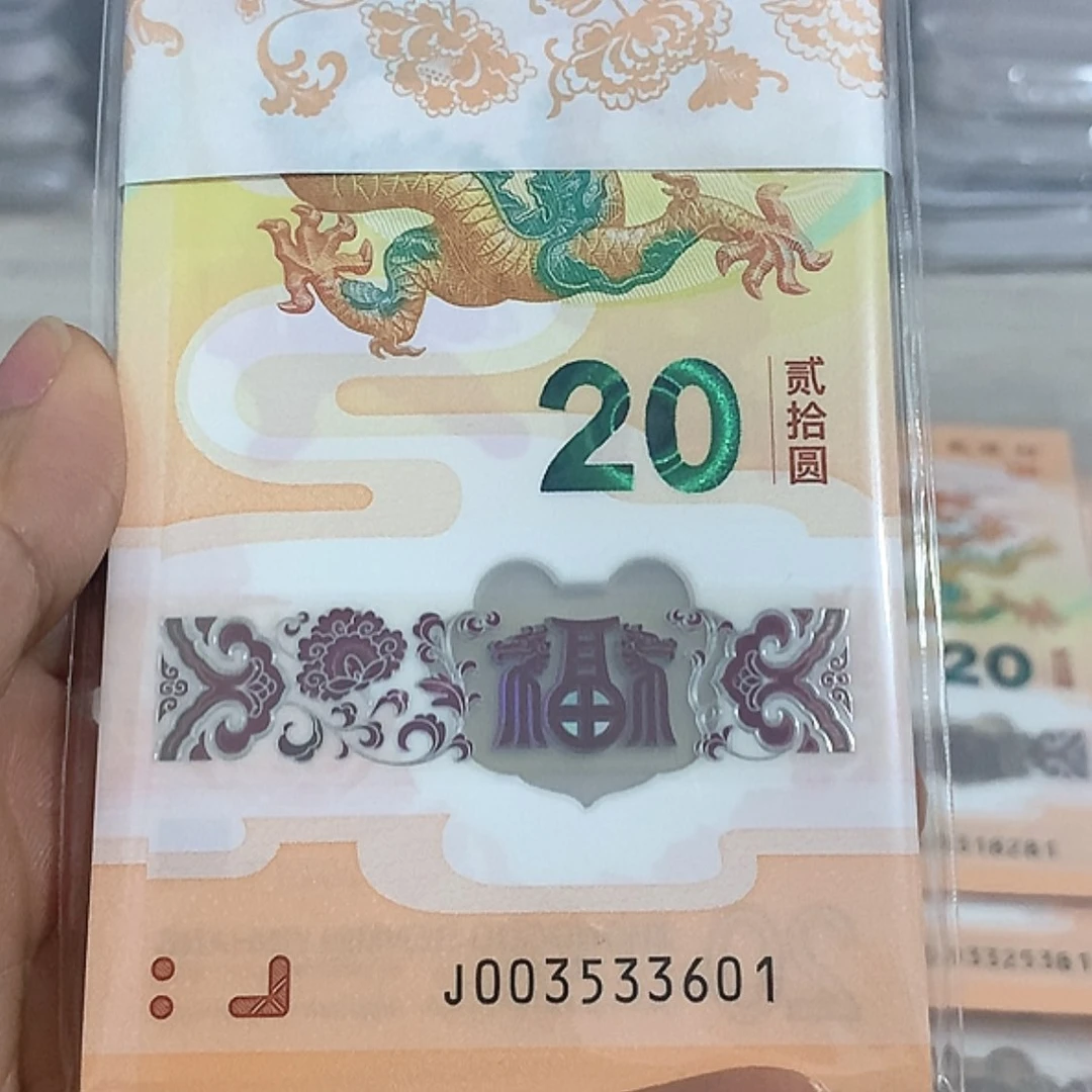 【闪购商品】J003533601百连