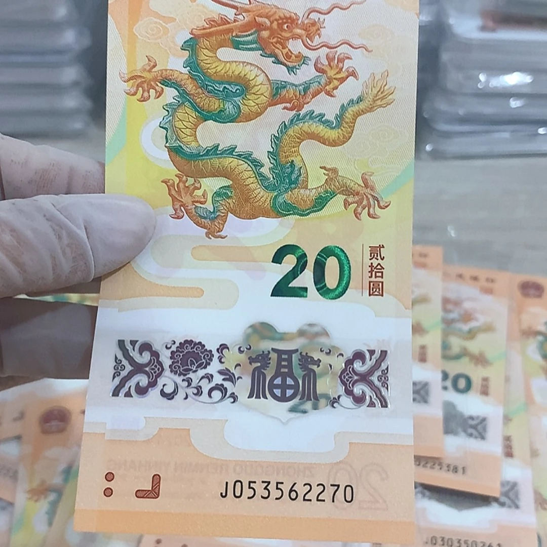 【闪购商品】J053562271