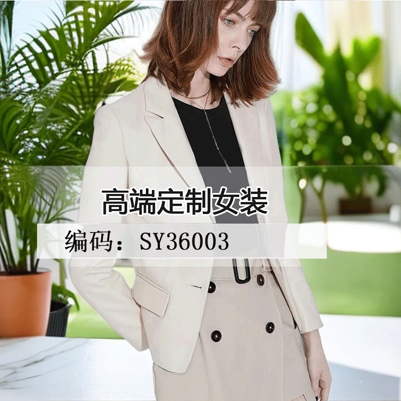 【敏敏】镂空国风半袖上衣~SY36003