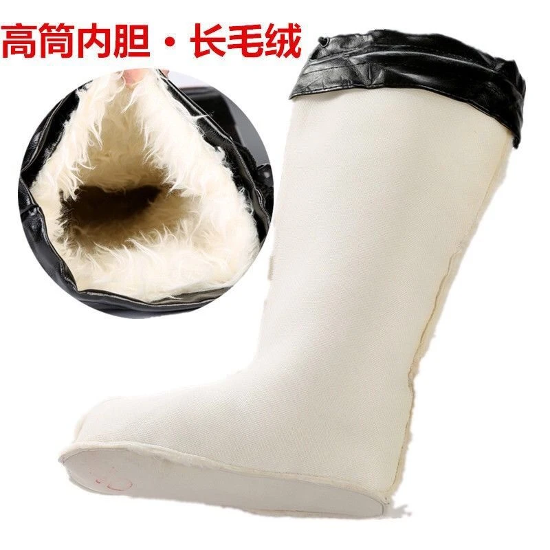 (加厚保暖)冬季雨鞋套男士高筒内胆雨靴棉套加绒套水鞋加长毛绒