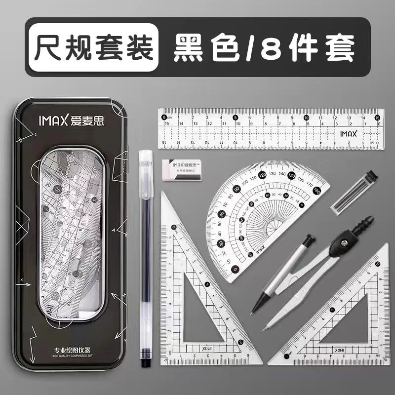 一盒八件套颜色随机------------传统滋补营养品做补贴