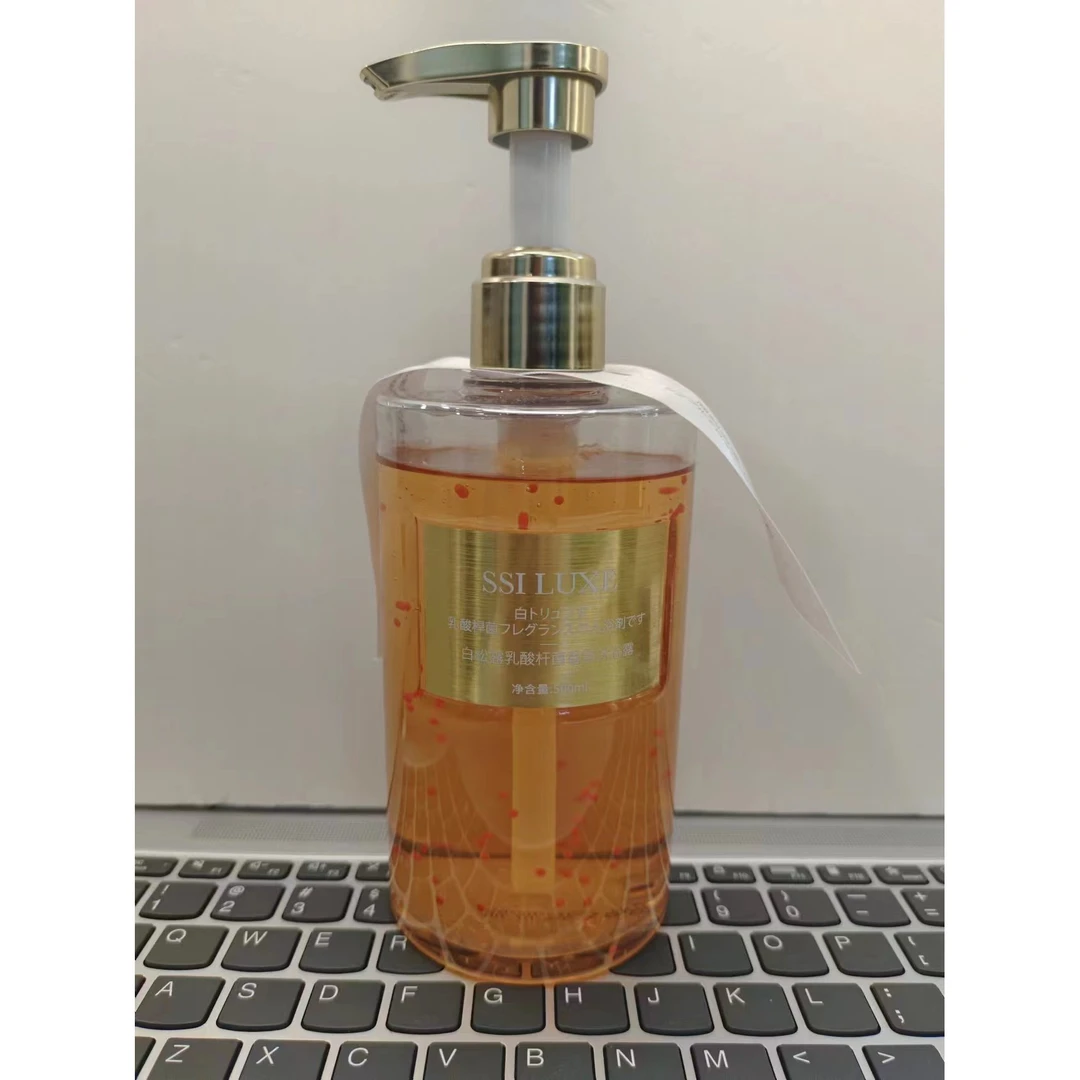 皙莱思SSILUXE乳酸杆菌香氛沐浴露