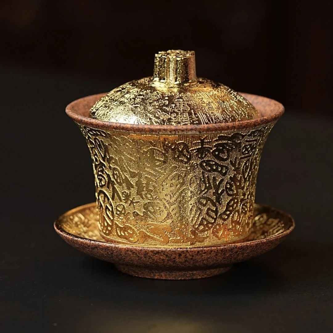 004ZYL宜兴原矿龙骨金砂描金刻绘百福盖碗