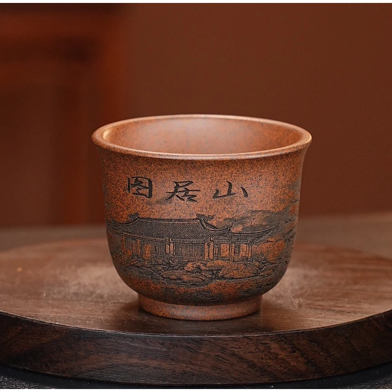 118宜兴原矿龙骨金砂泥料刻绘山居图紫砂杯