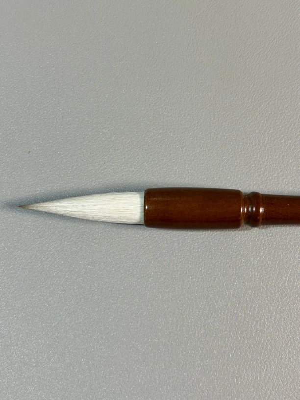 【节节高】出锋4.5 口径1.1 狼羊兼毫欧楷颜楷行书隶书篆书楷书