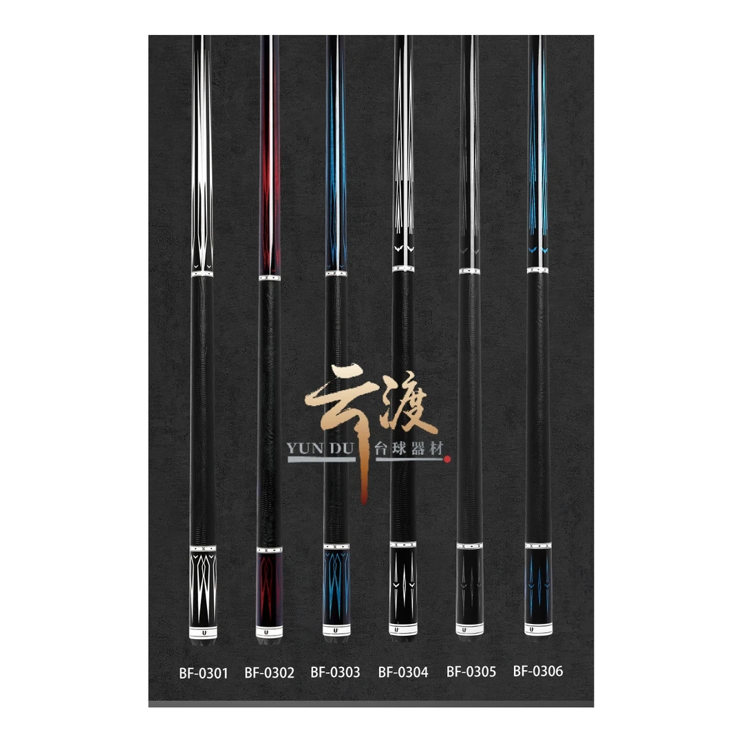 环球新款蝙蝠系列—环球球杆设计方便雕刻精美手感
