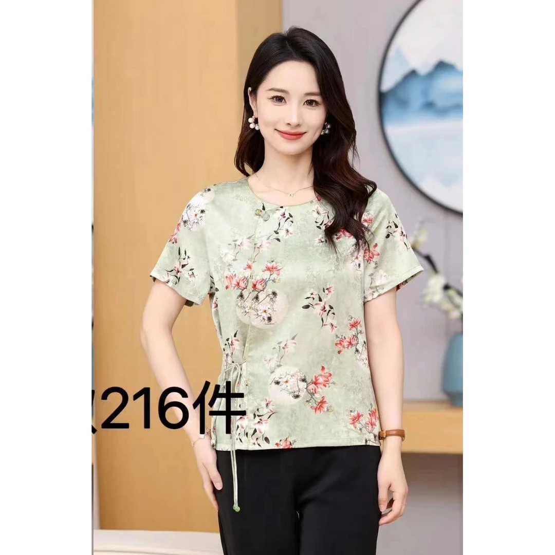 1-639-3新款舒适时尚小衫