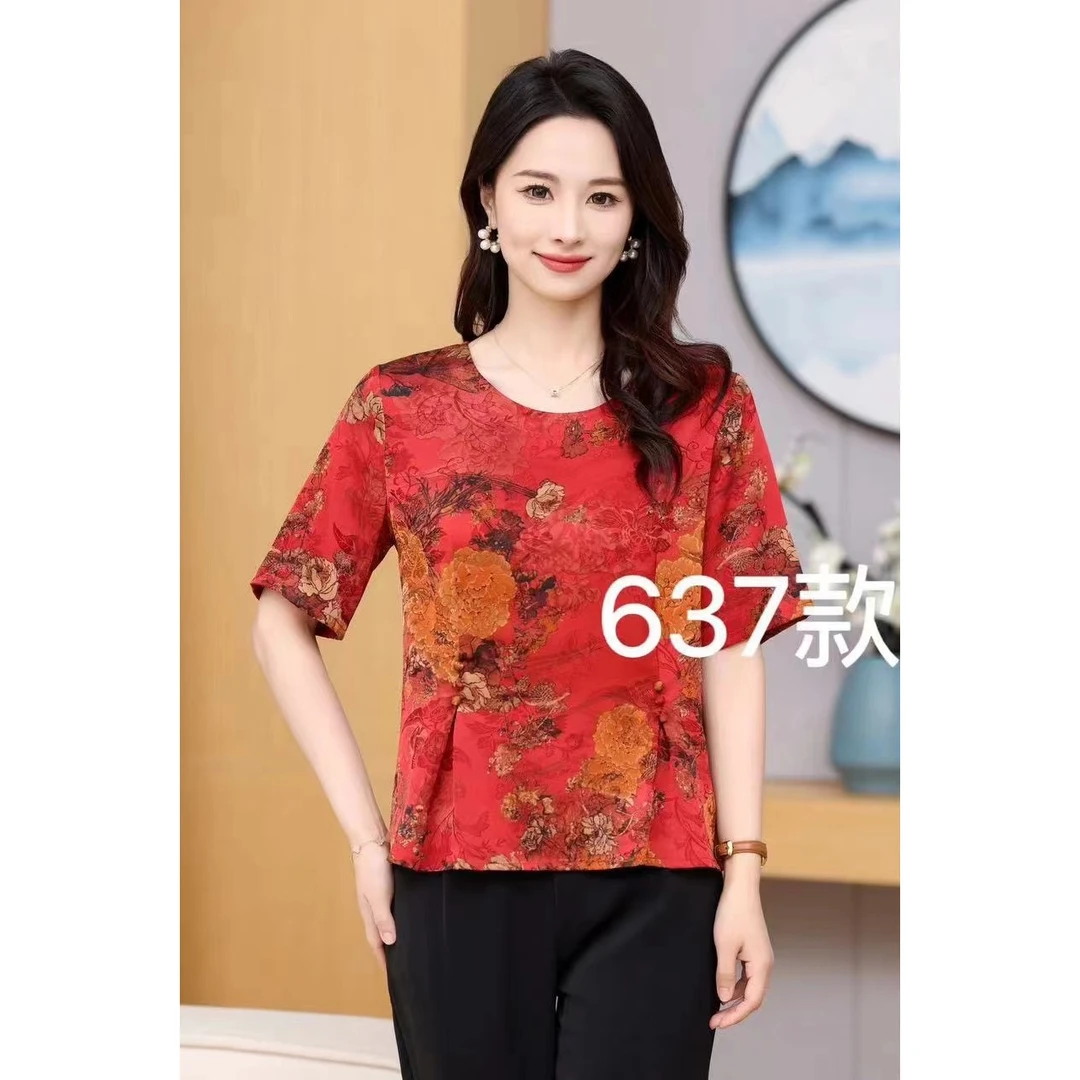 1-637-3新款舒适时尚休闲小衫