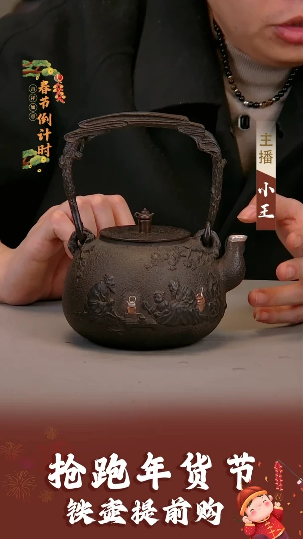 【闪购商品】高肉镶嵌小茶仙包银口