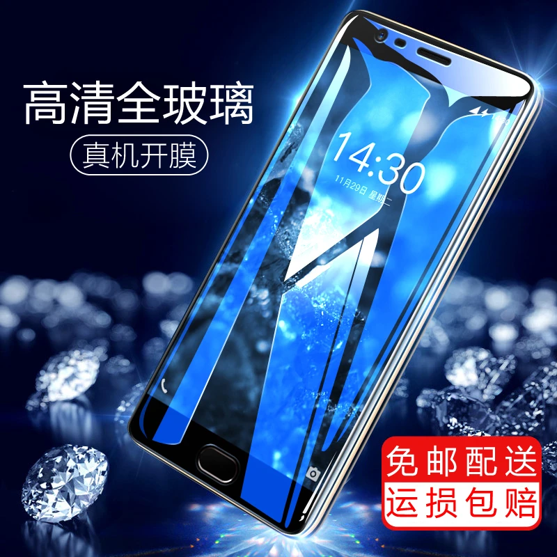 搬膜蚂蚁适用于一加3钢化膜一加3T高清抗蓝光电竞游戏防摔膜手机