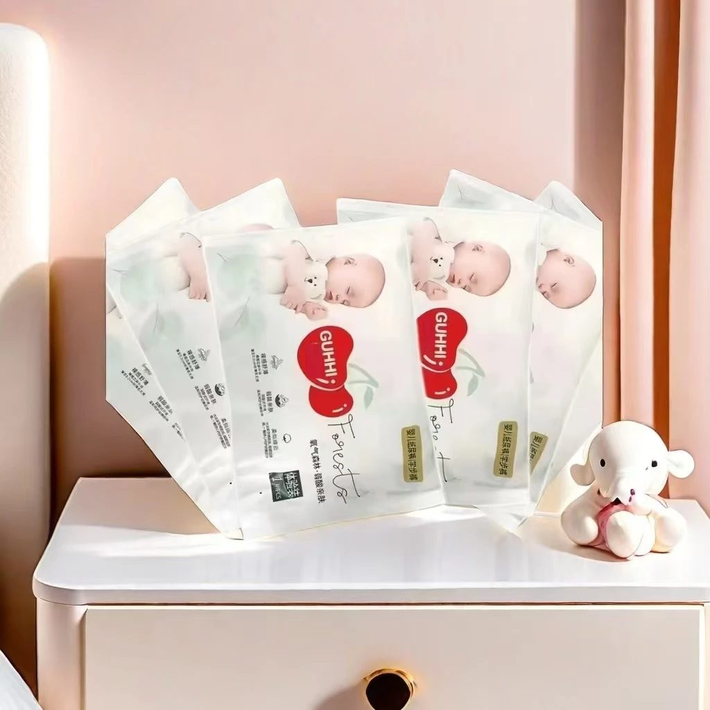 【试用装6片】新生儿氧气森林纸尿裤超薄干爽拉拉裤透气尿不湿